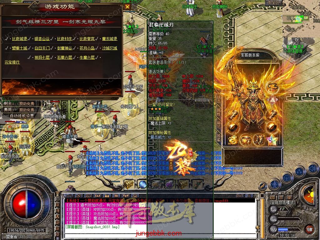 Snapshot_0038.jpg