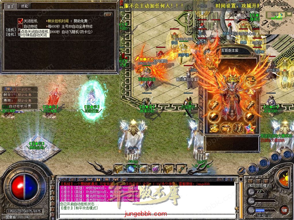 Snapshot_0041.jpg