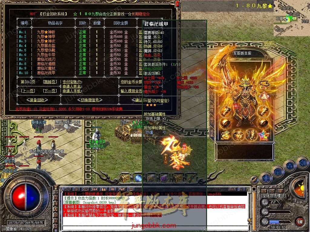 Snapshot_0040.jpg