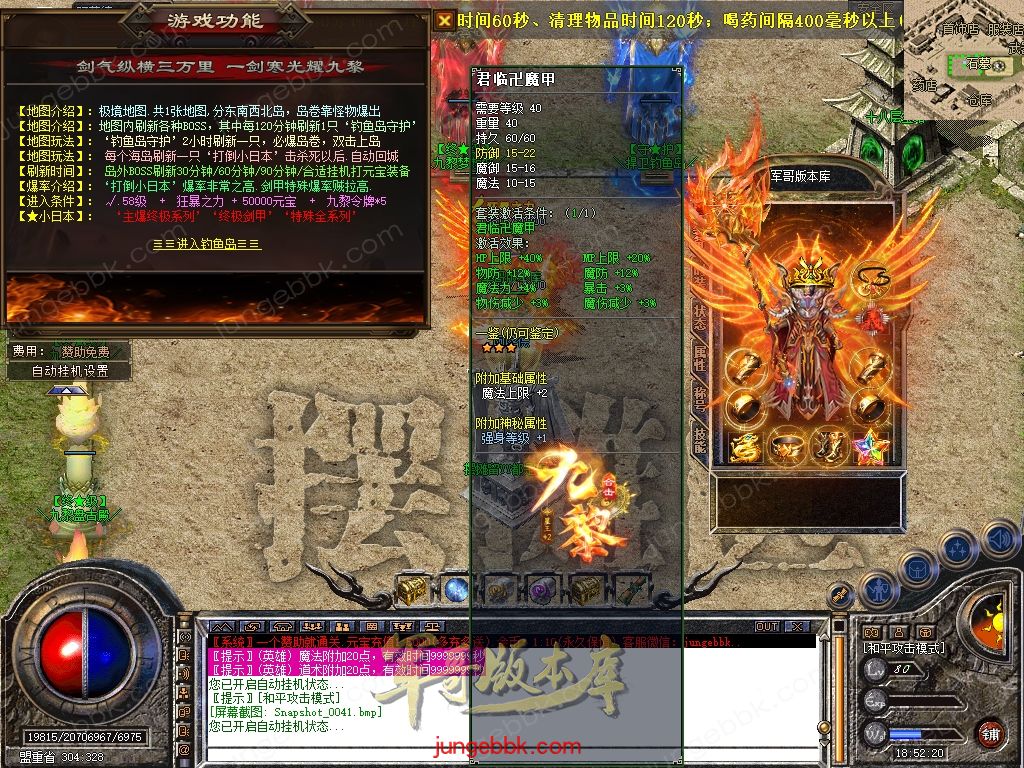 Snapshot_0042.jpg