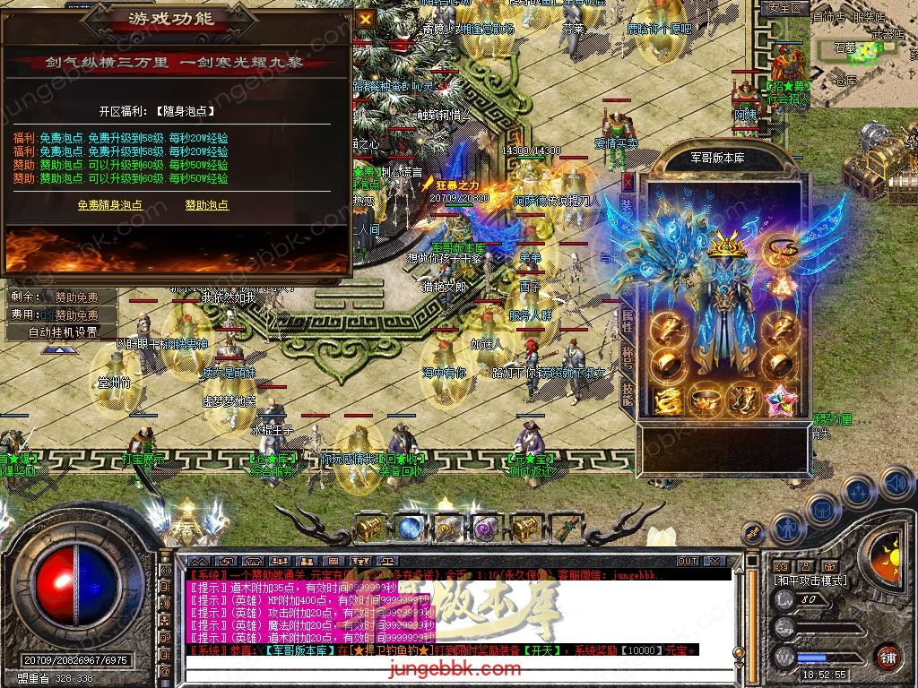 Snapshot_0045.jpg