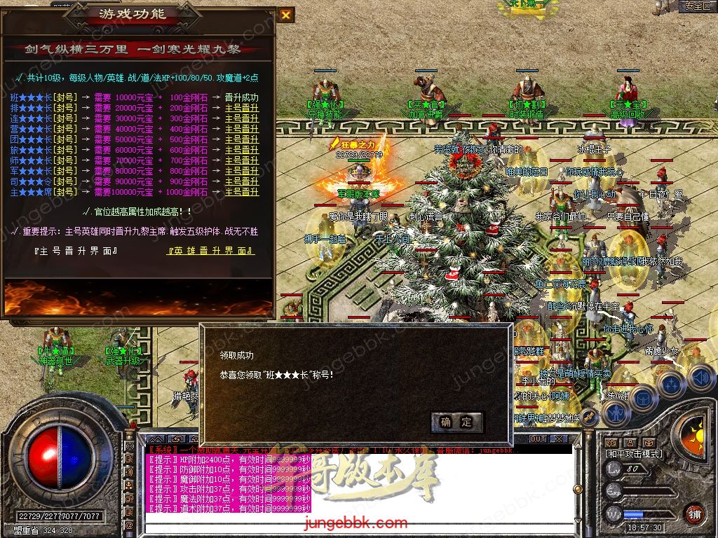 Snapshot_0063.jpg