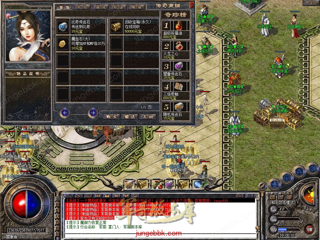 Snapshot_0065.jpg