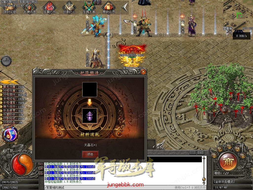 Images33.jpg