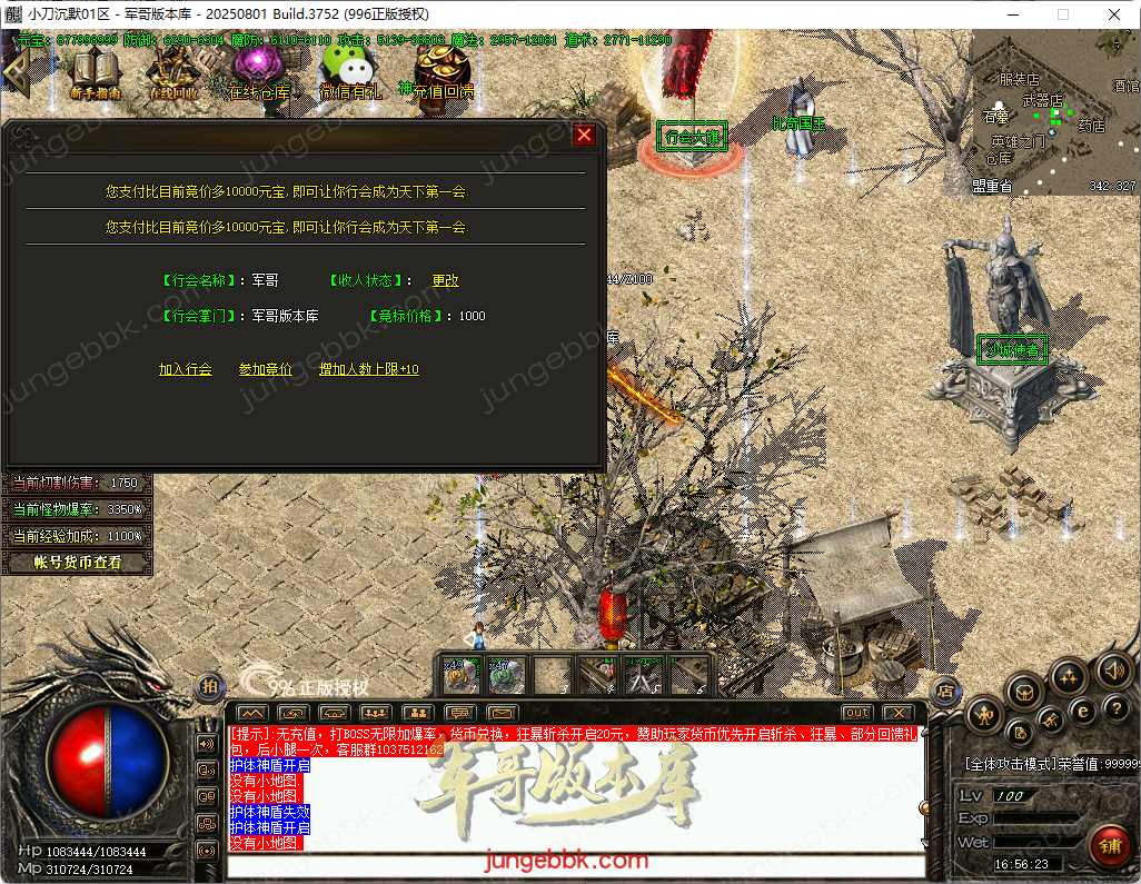 23.png