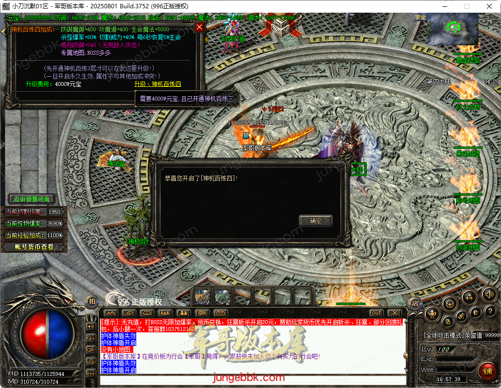 27.png