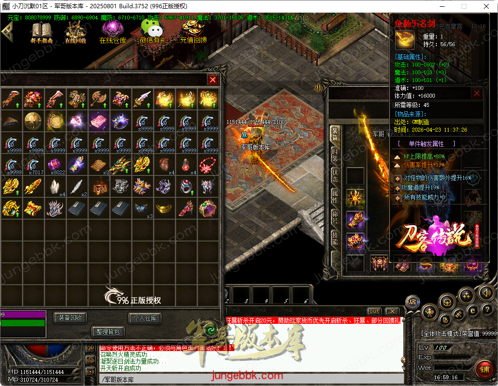 32.png
