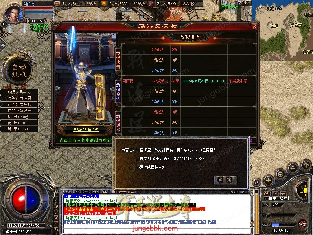 Snapshot_0039.jpg