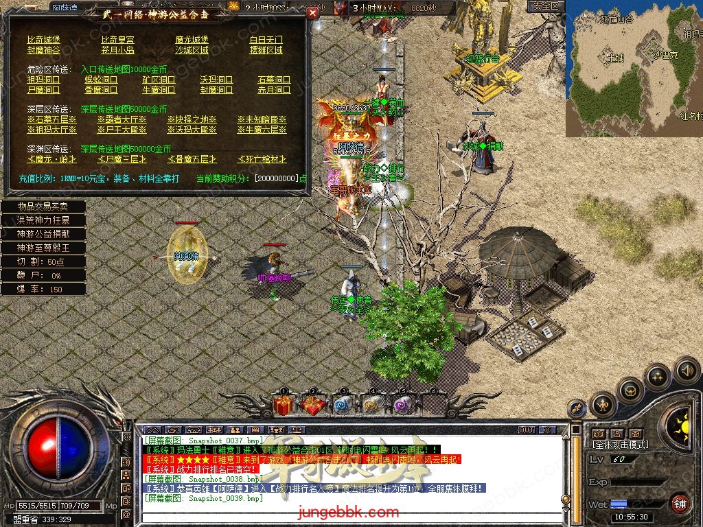 Snapshot_0040.jpg