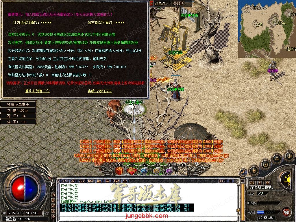Snapshot_0042.jpg