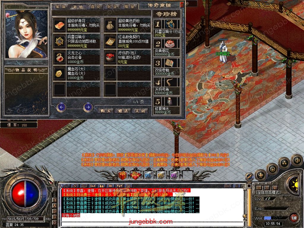 Snapshot_0043.jpg