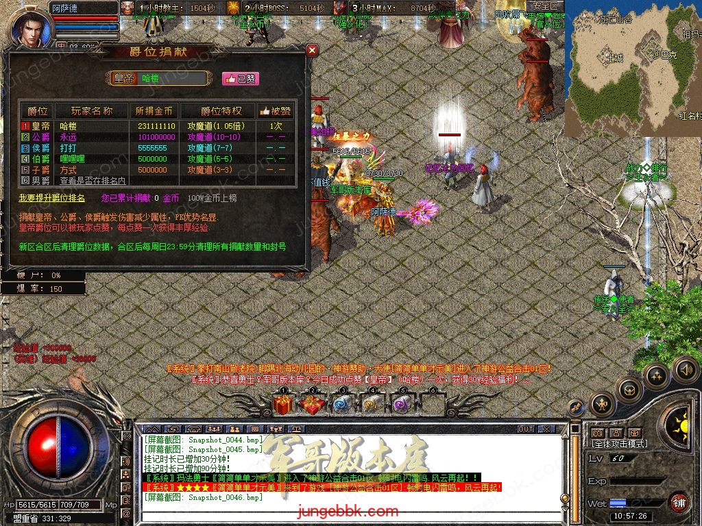 Snapshot_0047.jpg