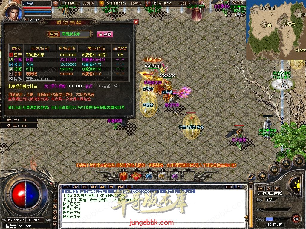 Snapshot_0048.jpg
