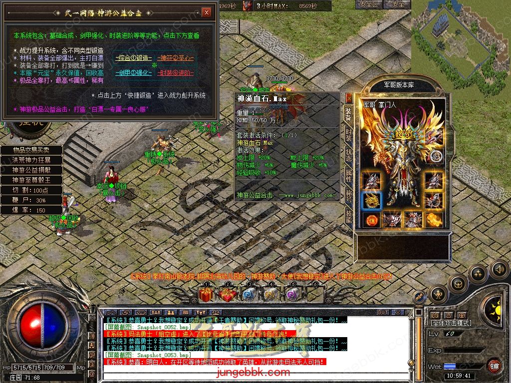 Snapshot_0054.jpg