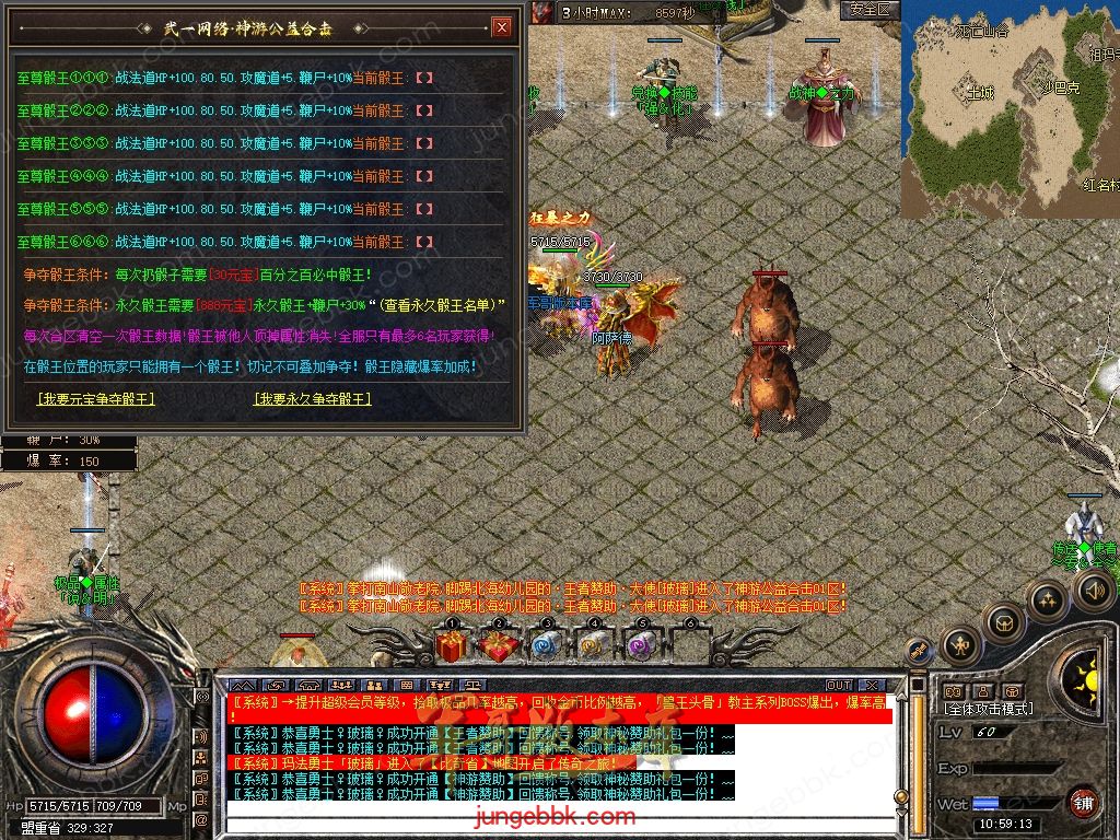Snapshot_0049.jpg