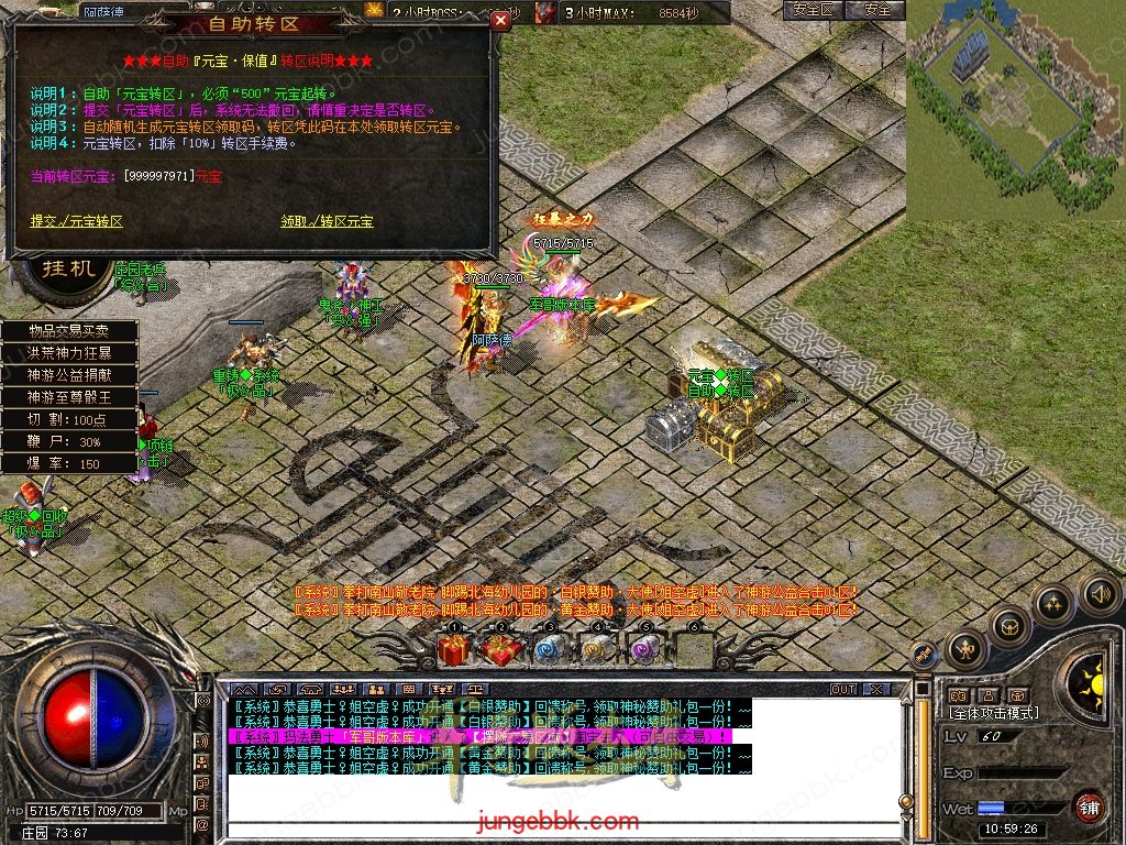 Snapshot_0051.jpg