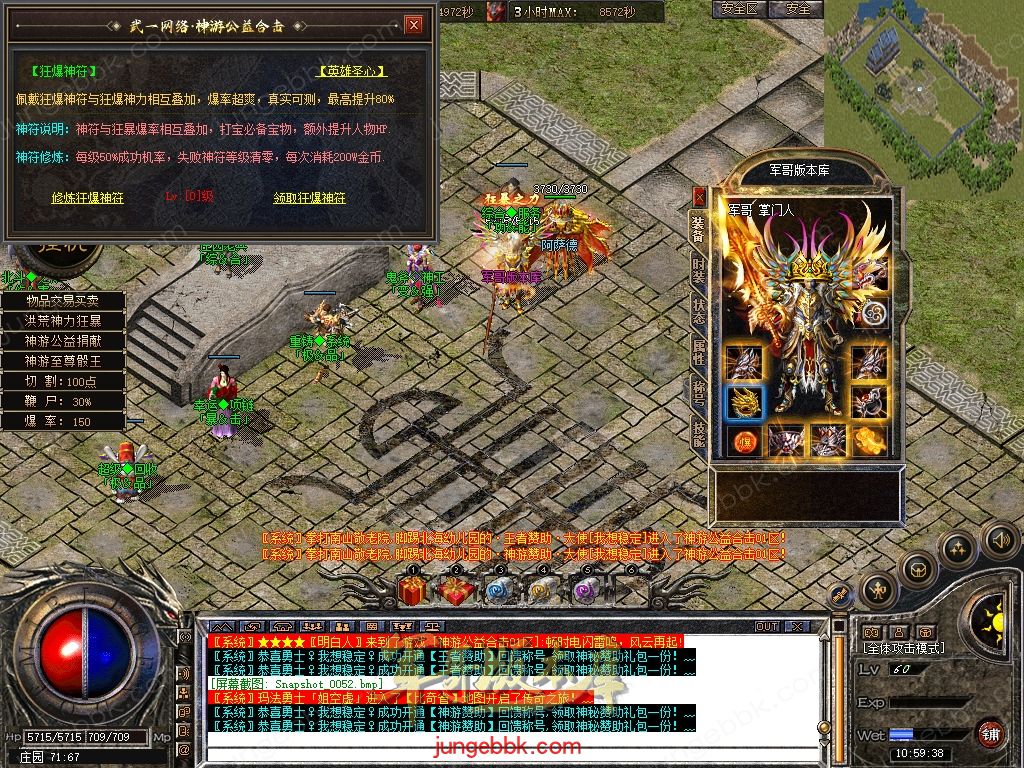 Snapshot_0053.jpg