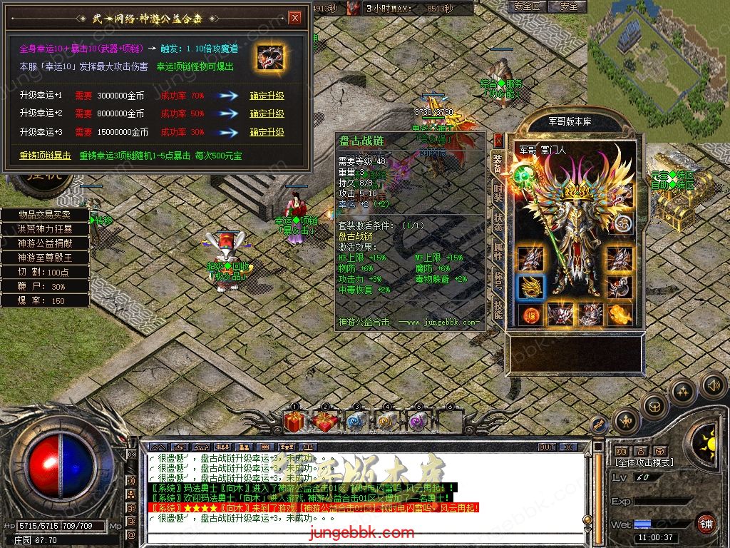 Snapshot_0056.jpg