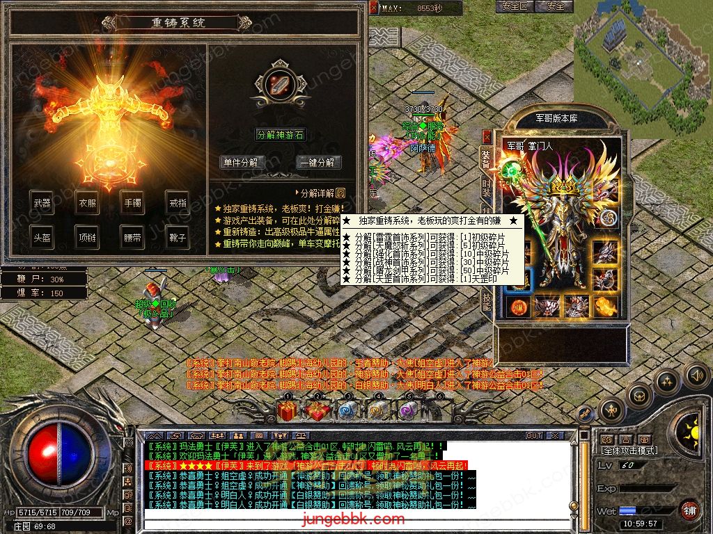 Snapshot_0055.jpg