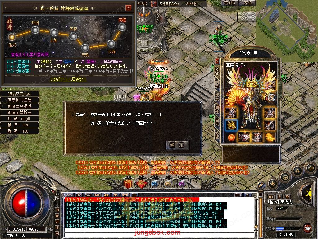 Snapshot_0059.jpg