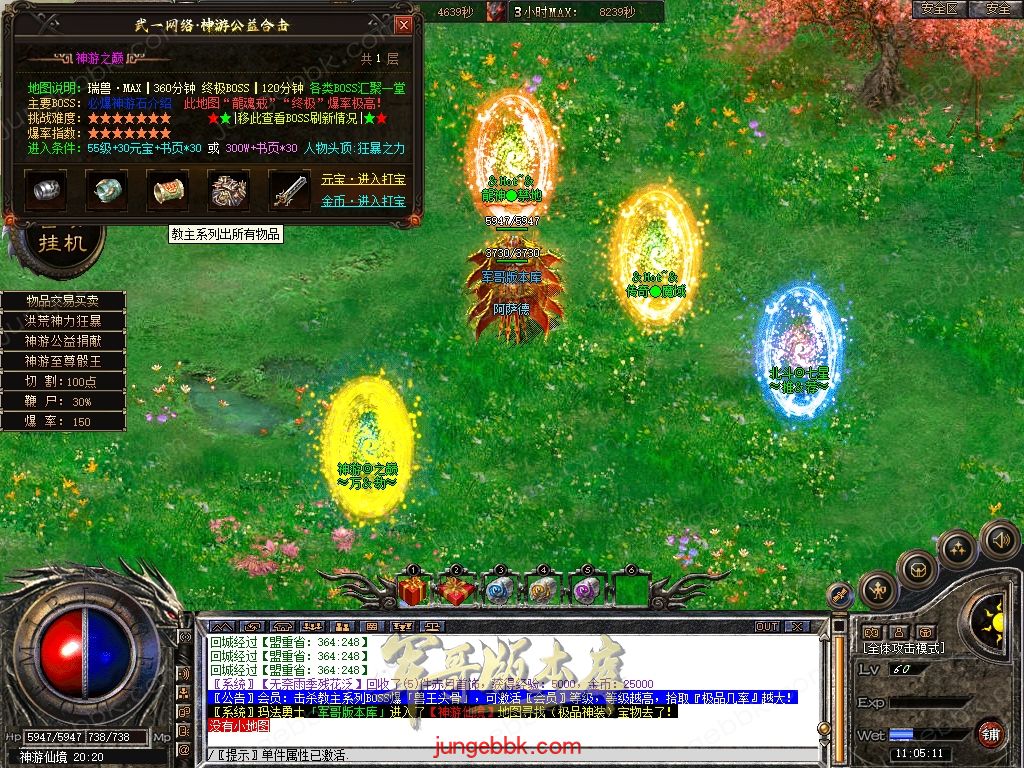 Snapshot_0077.jpg