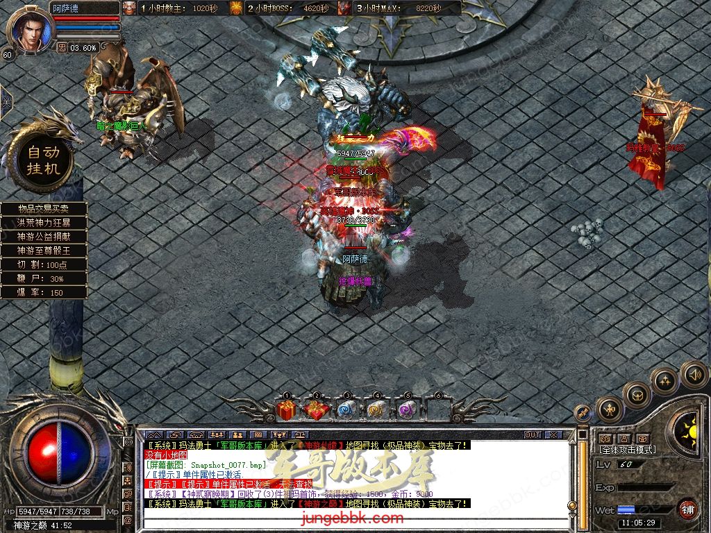 Snapshot_0078.jpg