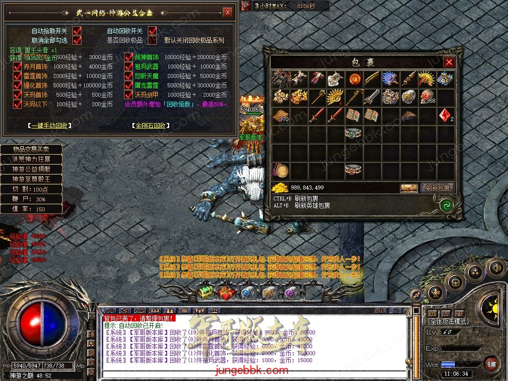 Snapshot_0080.jpg