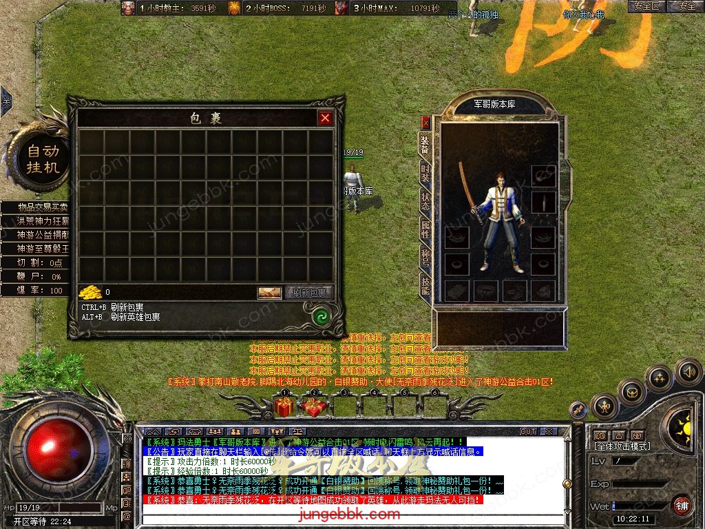 Snapshot_0001.jpg