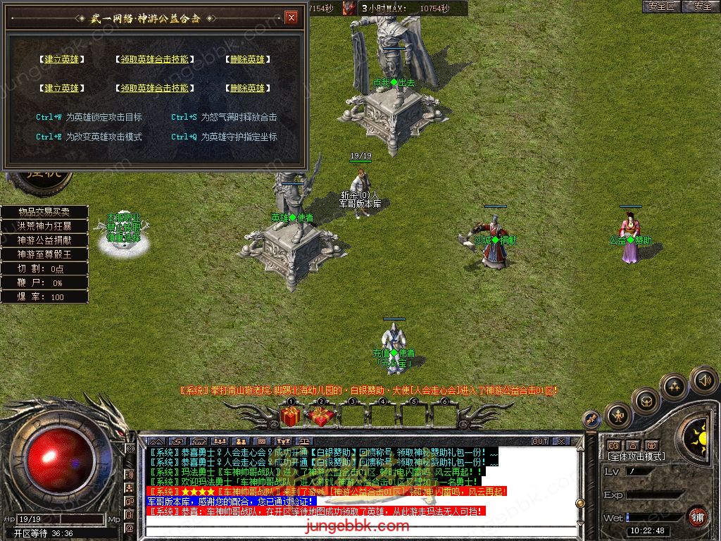 Snapshot_0002.jpg
