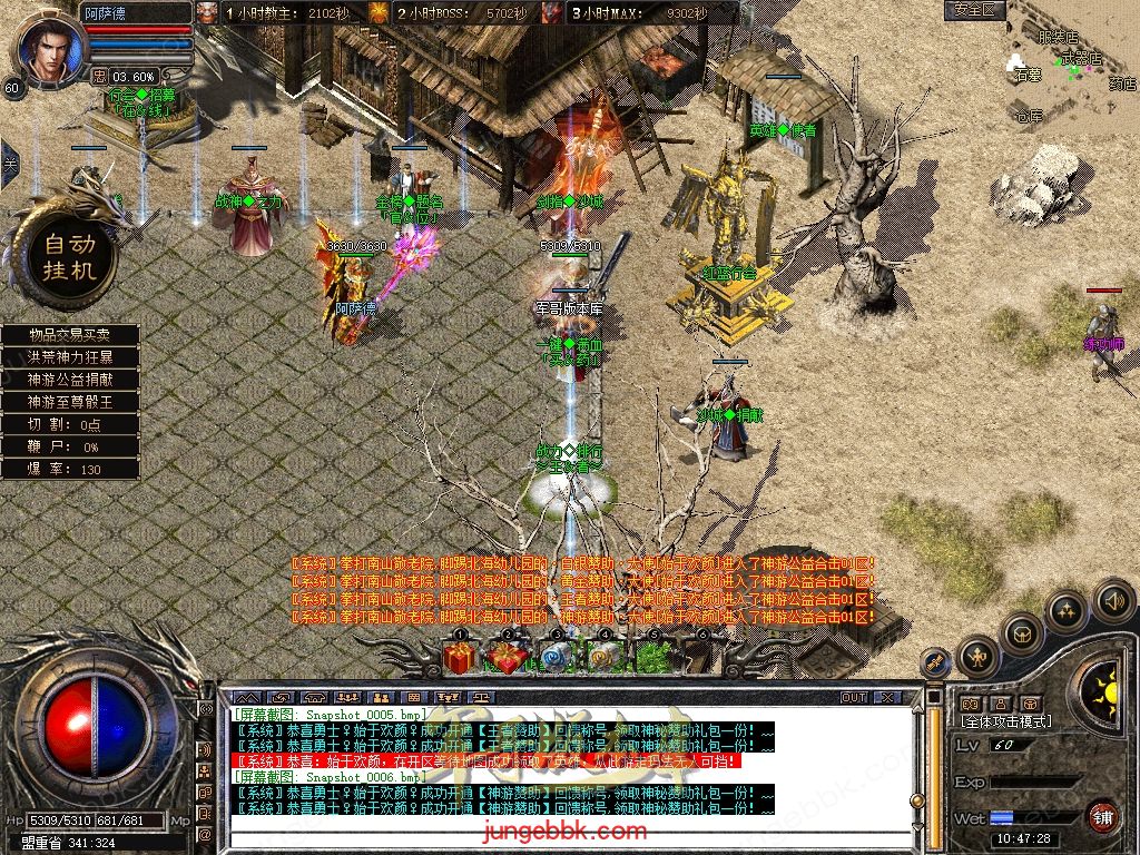 Snapshot_0007.jpg
