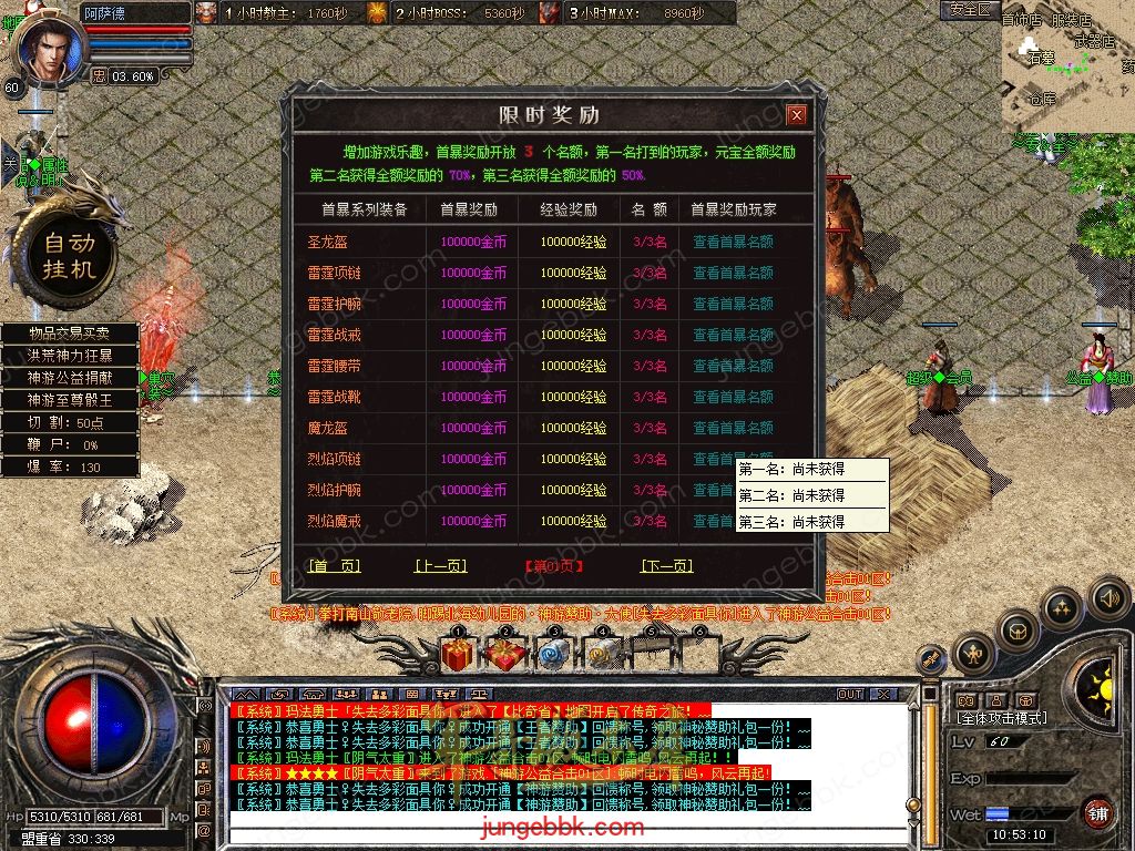 Snapshot_0018.jpg