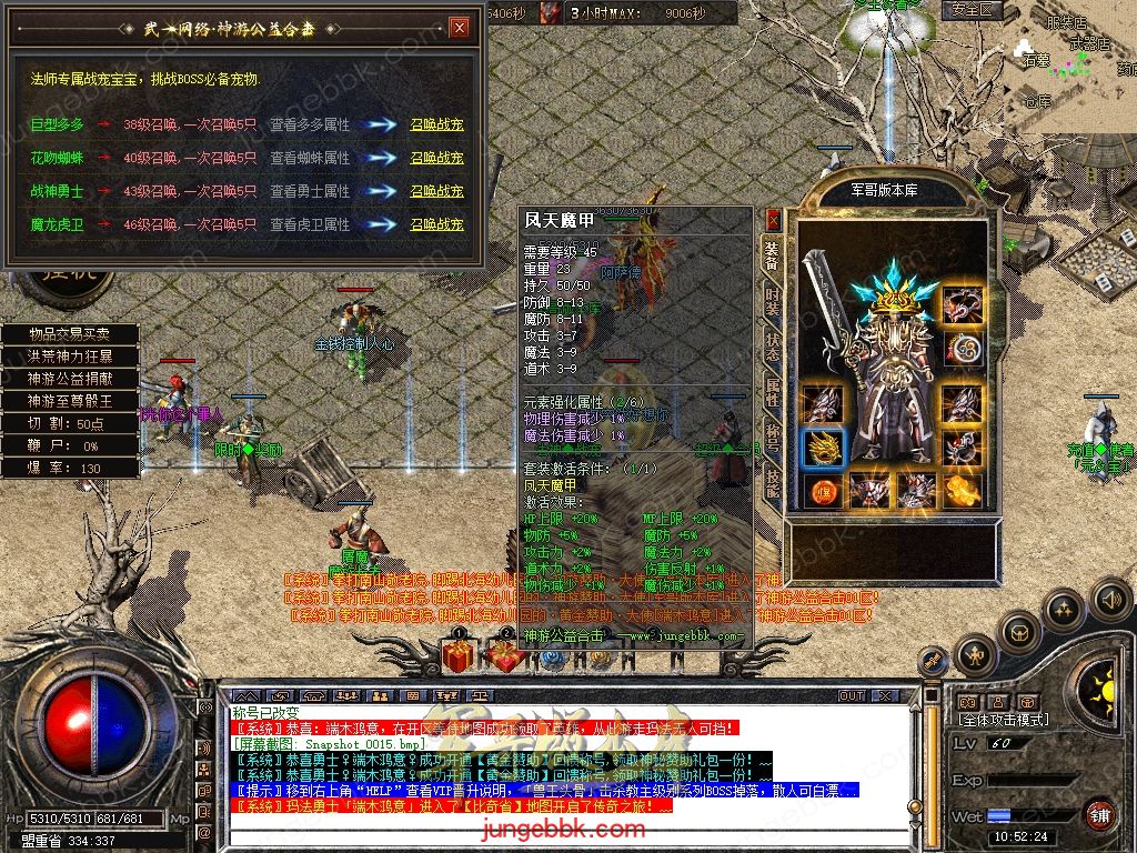 Snapshot_0016.jpg