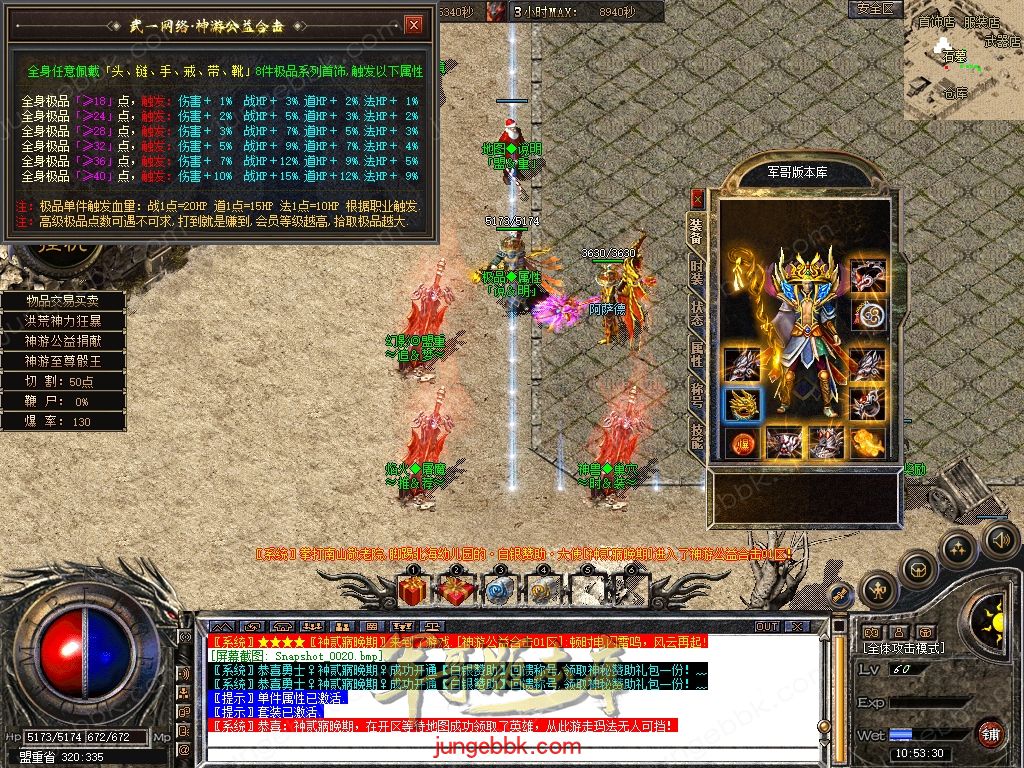 Snapshot_0021.jpg
