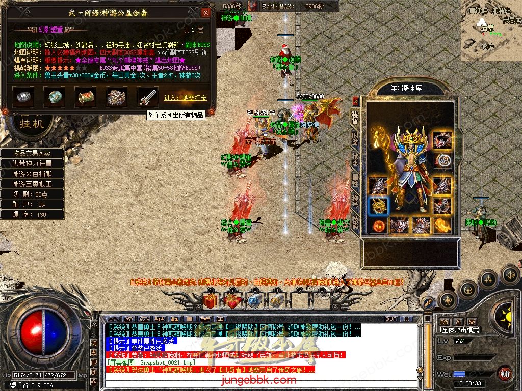 Snapshot_0022.jpg