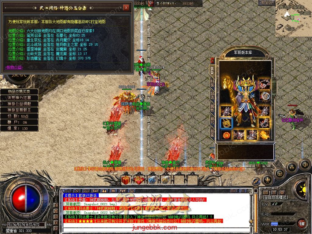 Snapshot_0023.jpg