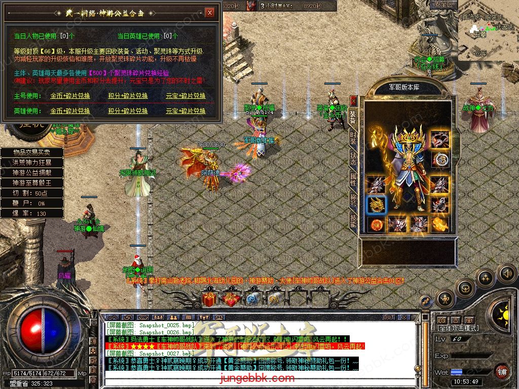 Snapshot_0028.jpg