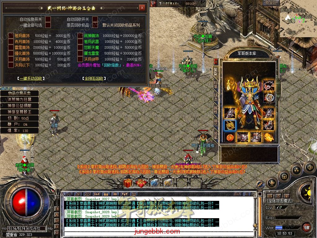 Snapshot_0030.jpg