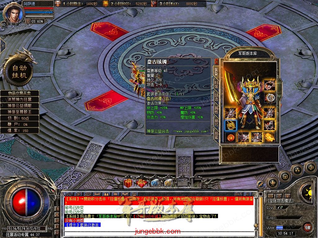 Snapshot_0033.jpg