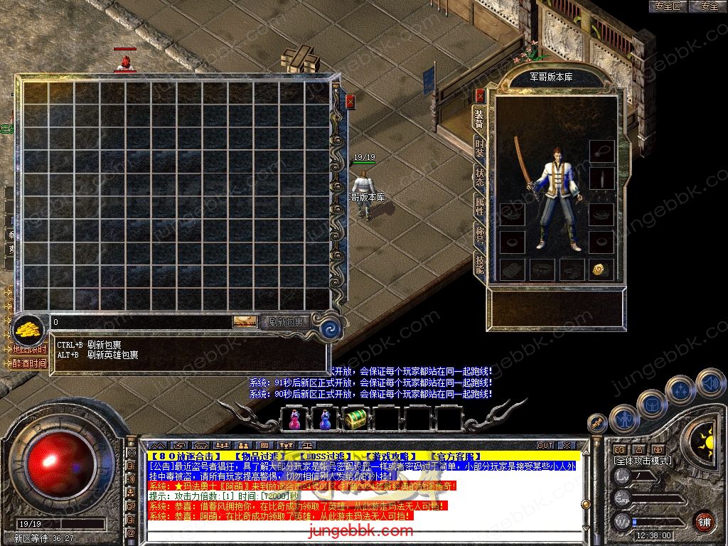 Snapshot_0001.jpg