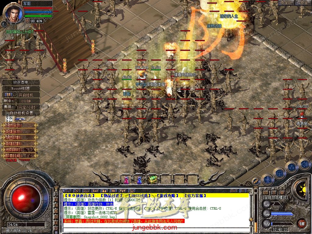 Snapshot_0003.jpg