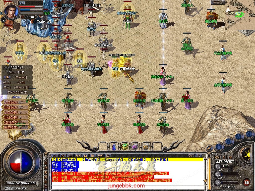 Snapshot_0004.jpg