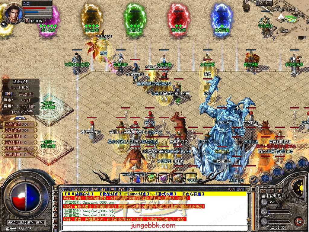 Snapshot_0008.jpg