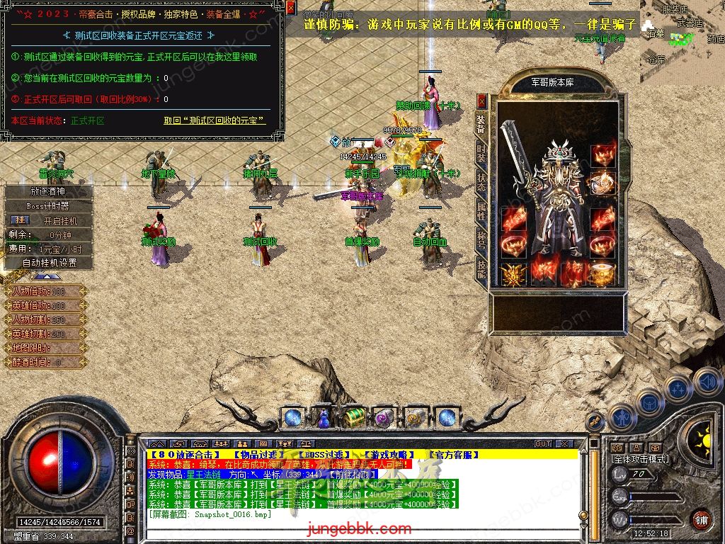 Snapshot_0017.jpg