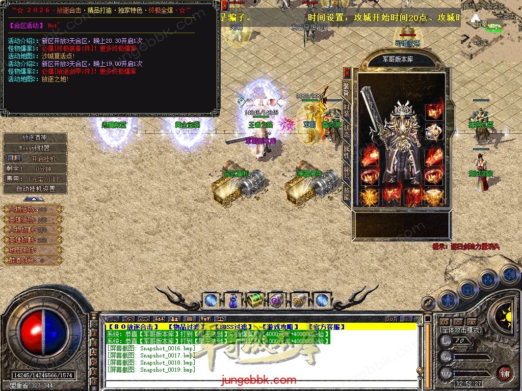 Snapshot_0020.jpg