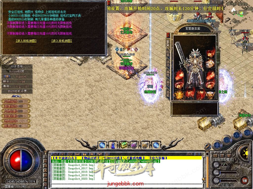 Snapshot_0021.jpg