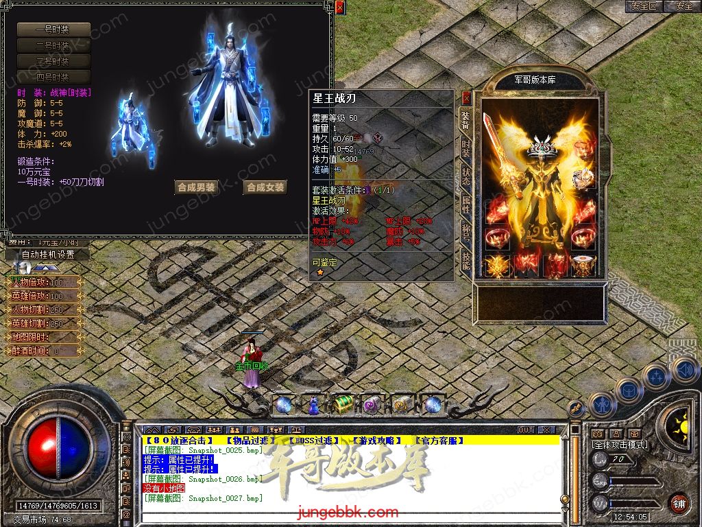 Snapshot_0028.jpg