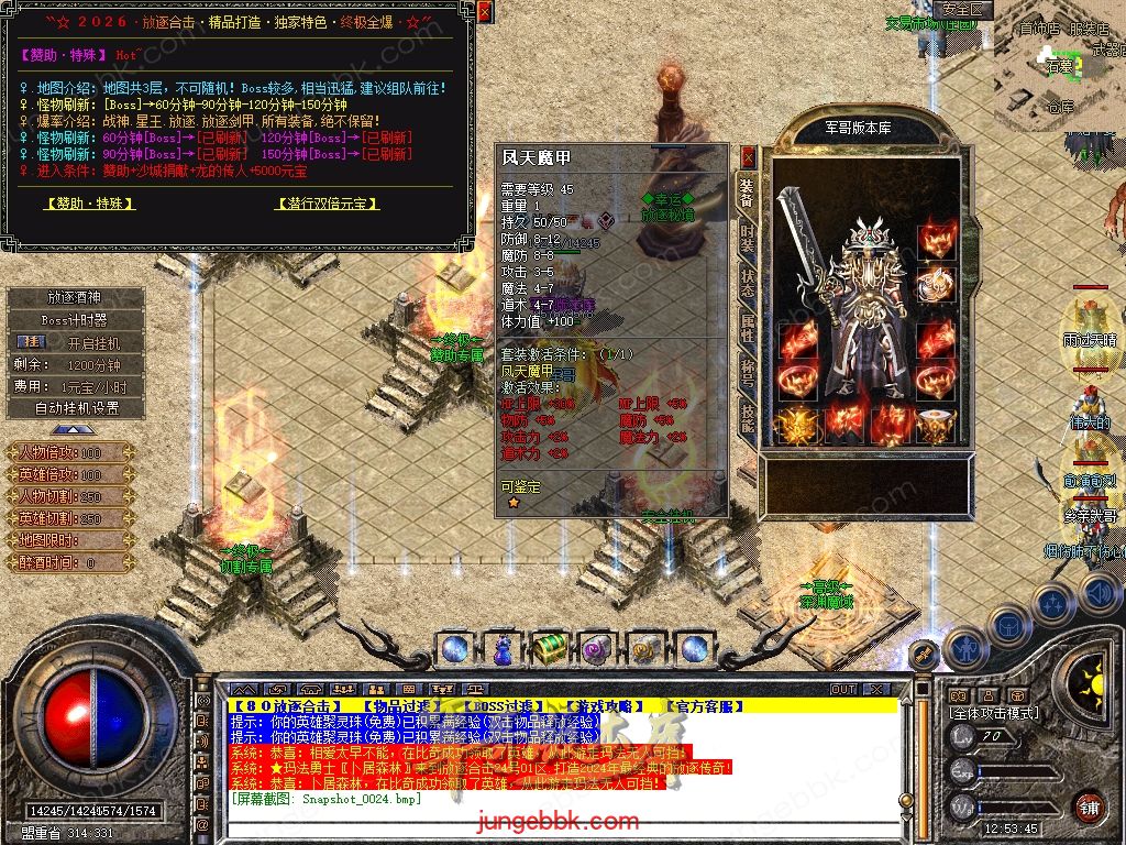 Snapshot_0025.jpg