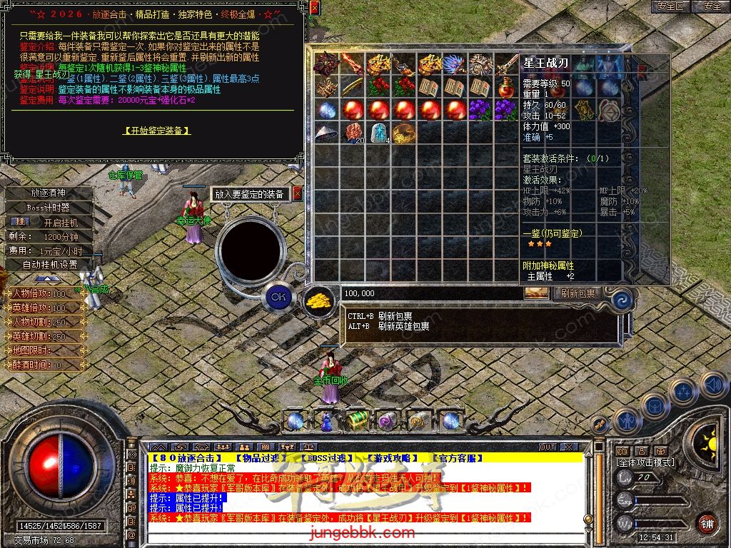 Snapshot_0030.jpg