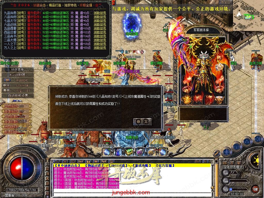 Snapshot_0045.jpg