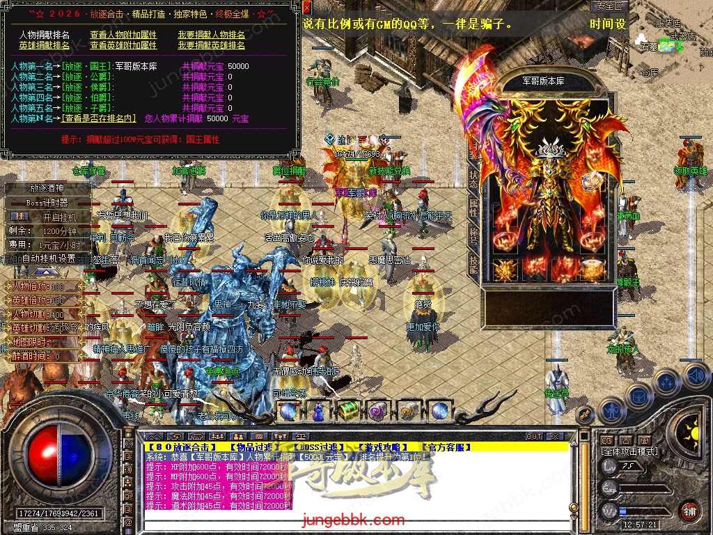 Snapshot_0047.jpg